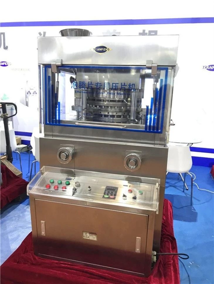 tablet making machine (2)